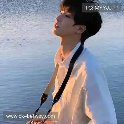 余娣皎